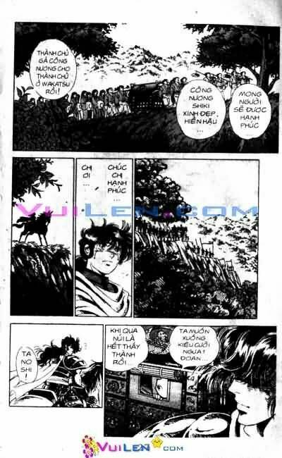 Vương Tử Takeru Chapter 1 - Trang 2