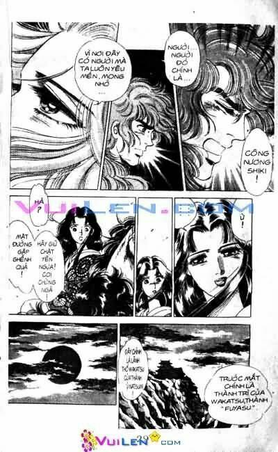 Vương Tử Takeru Chapter 1 - Trang 2