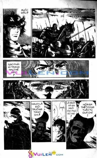 Vương Tử Takeru Chapter 1 - Trang 2