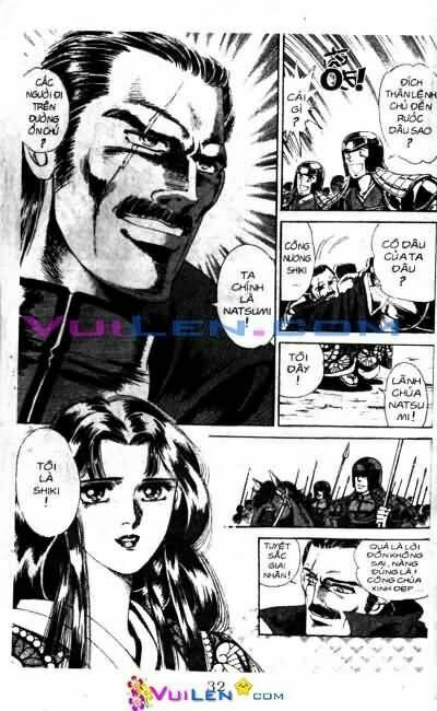 Vương Tử Takeru Chapter 1 - Trang 2