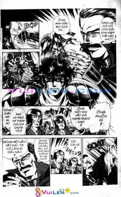 Vương Tử Takeru Chapter 1 - Trang 2