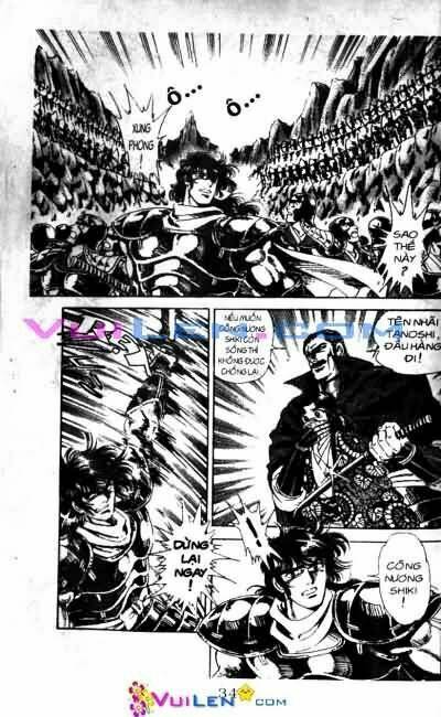 Vương Tử Takeru Chapter 1 - Trang 2