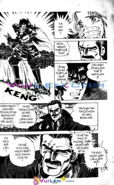 Vương Tử Takeru Chapter 1 - Trang 2