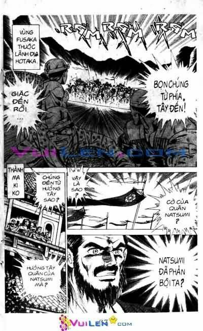 Vương Tử Takeru Chapter 1 - Trang 2