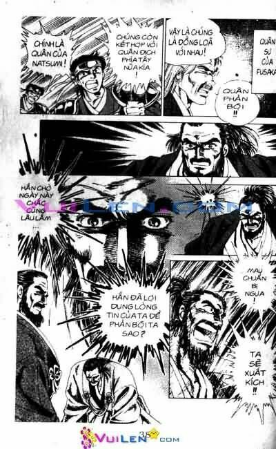 Vương Tử Takeru Chapter 1 - Trang 2