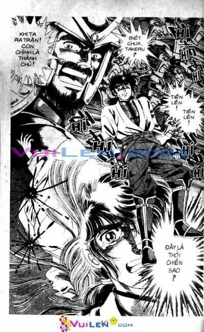 Vương Tử Takeru Chapter 1 - Trang 2