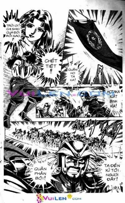 Vương Tử Takeru Chapter 1 - Trang 2