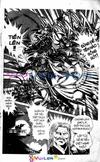 Vương Tử Takeru Chapter 1 - Trang 2