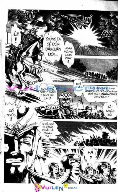 Vương Tử Takeru Chapter 1 - Trang 2