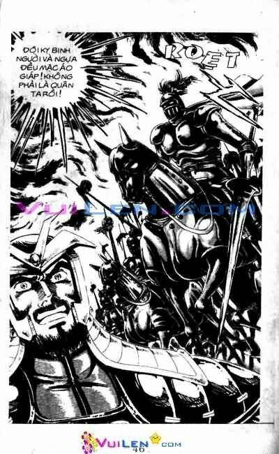 Vương Tử Takeru Chapter 1 - Trang 2