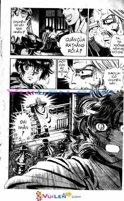 Vương Tử Takeru Chapter 1 - Trang 2