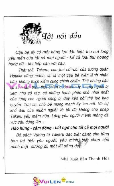 Vương Tử Takeru Chapter 1 - Trang 2