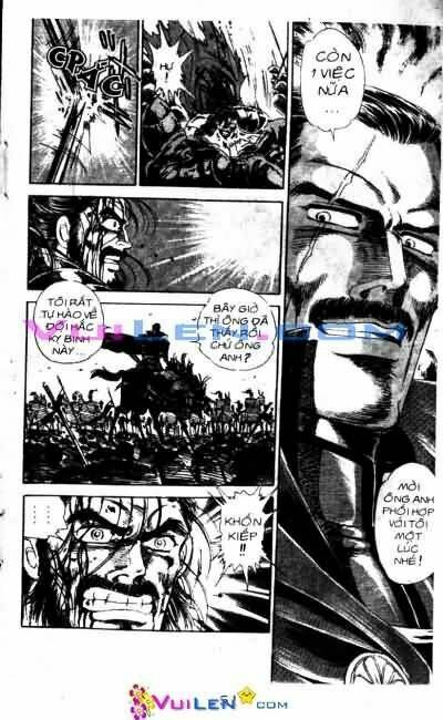 Vương Tử Takeru Chapter 1 - Trang 2