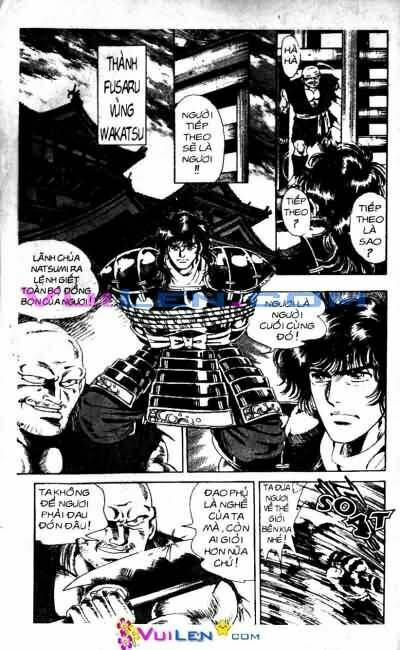 Vương Tử Takeru Chapter 1 - Trang 2