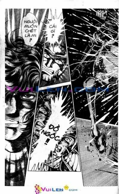 Vương Tử Takeru Chapter 1 - Trang 2