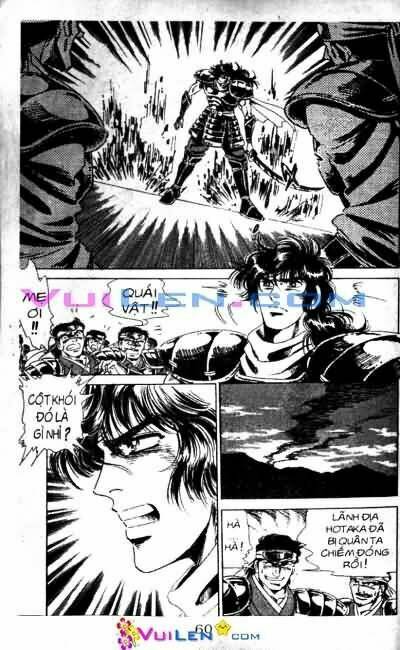 Vương Tử Takeru Chapter 1 - Trang 2