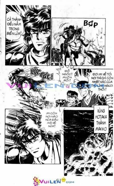 Vương Tử Takeru Chapter 1 - Trang 2