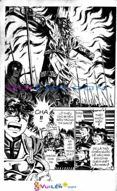 Vương Tử Takeru Chapter 1 - Trang 2