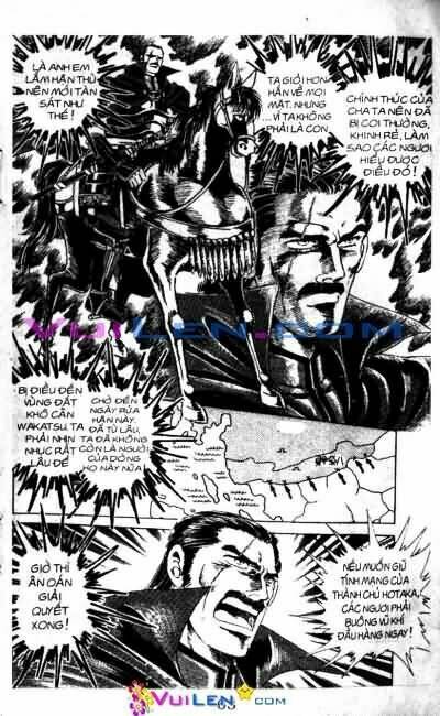 Vương Tử Takeru Chapter 1 - Trang 2