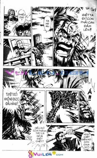 Vương Tử Takeru Chapter 1 - Trang 2