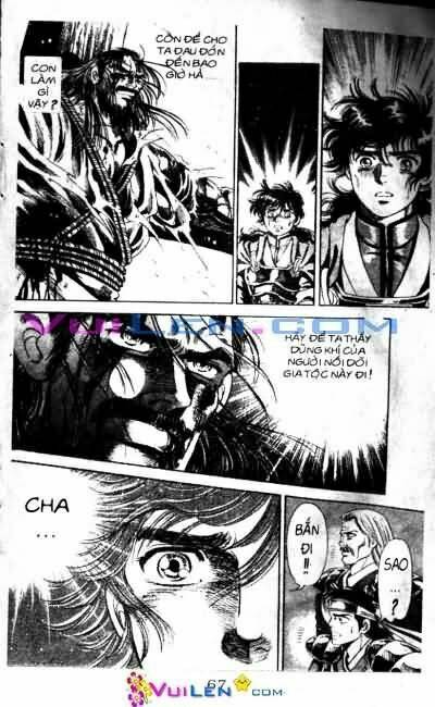 Vương Tử Takeru Chapter 1 - Trang 2