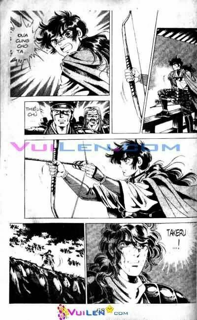 Vương Tử Takeru Chapter 1 - Trang 2