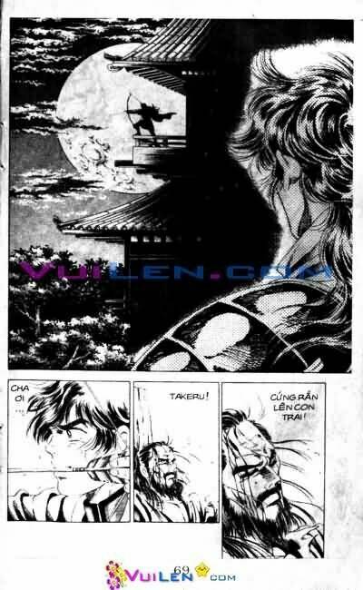 Vương Tử Takeru Chapter 1 - Trang 2