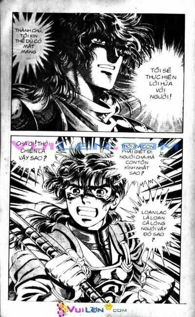 Vương Tử Takeru Chapter 1 - Trang 2