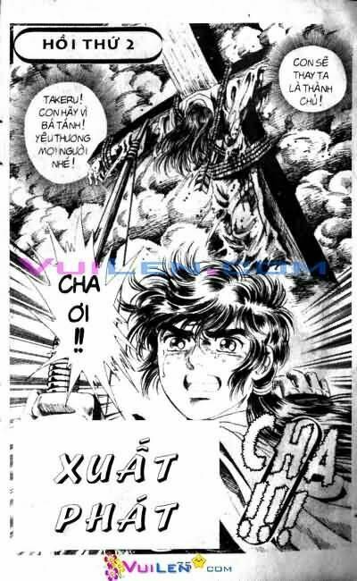 Vương Tử Takeru Chapter 1 - Trang 2