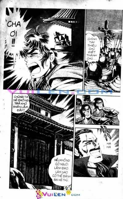 Vương Tử Takeru Chapter 1 - Trang 2