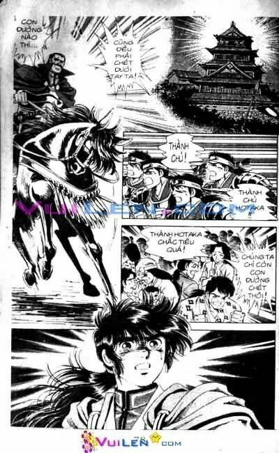 Vương Tử Takeru Chapter 1 - Trang 2