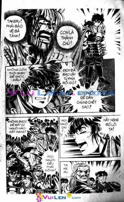 Vương Tử Takeru Chapter 1 - Trang 2