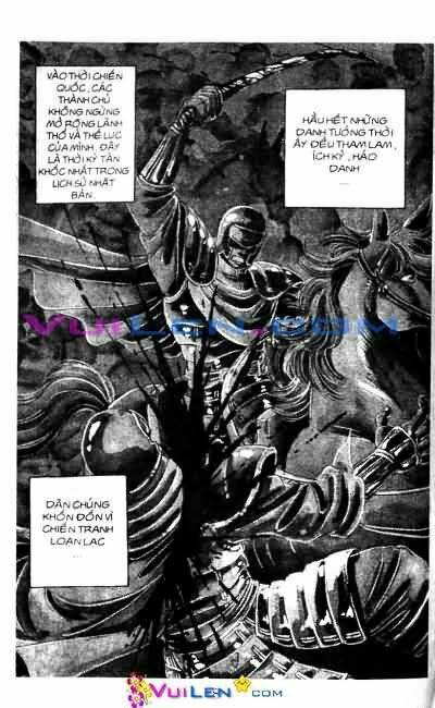 Vương Tử Takeru Chapter 1 - Trang 2