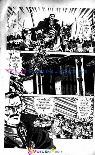 Vương Tử Takeru Chapter 1 - Trang 2