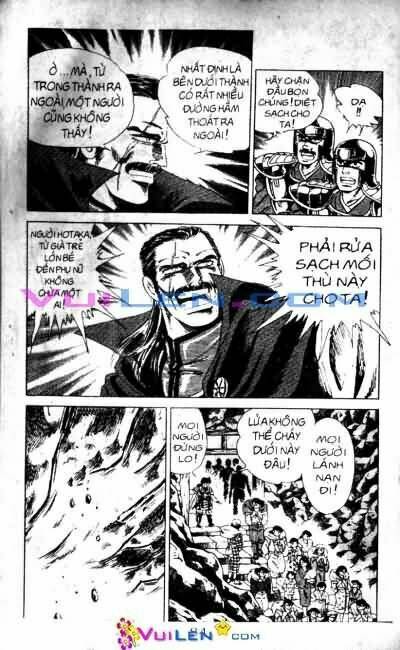 Vương Tử Takeru Chapter 1 - Trang 2