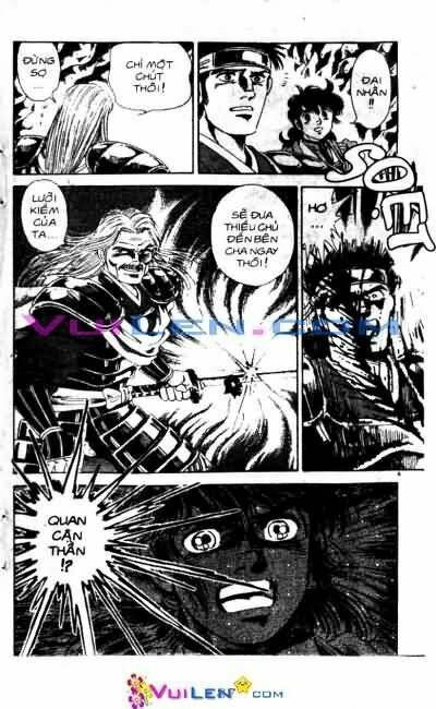 Vương Tử Takeru Chapter 1 - Trang 2