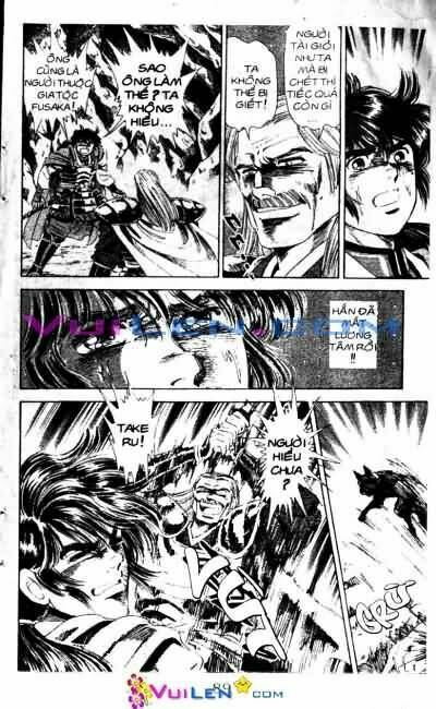 Vương Tử Takeru Chapter 1 - Trang 2