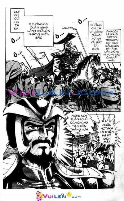 Vương Tử Takeru Chapter 1 - Trang 2