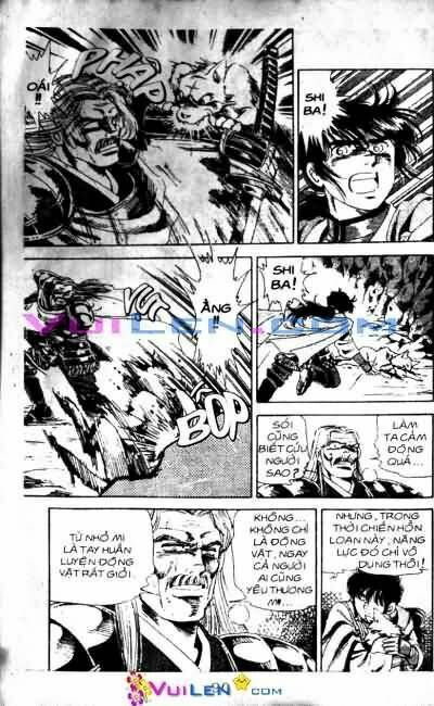 Vương Tử Takeru Chapter 1 - Trang 2