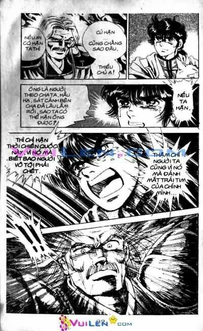 Vương Tử Takeru Chapter 1 - Trang 2