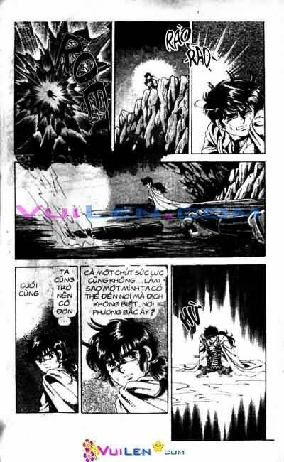 Vương Tử Takeru Chapter 1 - Trang 2