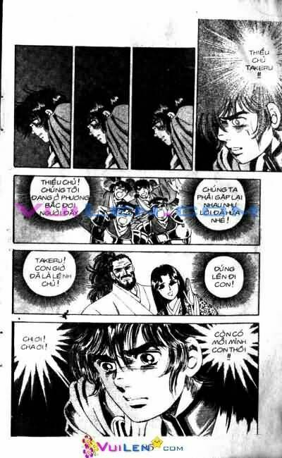 Vương Tử Takeru Chapter 1 - Trang 2