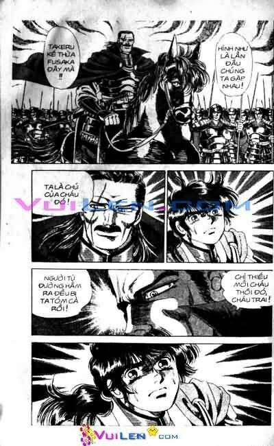 Vương Tử Takeru Chapter 1 - Trang 2