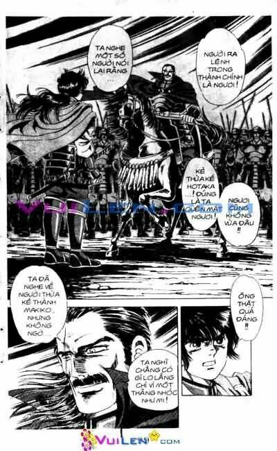 Vương Tử Takeru Chapter 1 - Trang 2