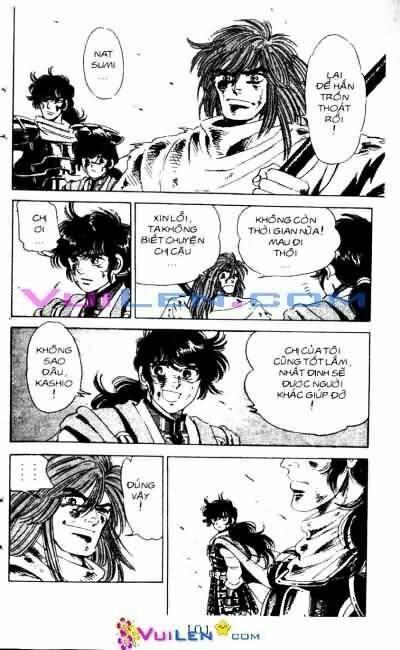 Vương Tử Takeru Chapter 2 - Trang 2