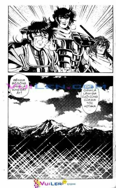 Vương Tử Takeru Chapter 2 - Trang 2