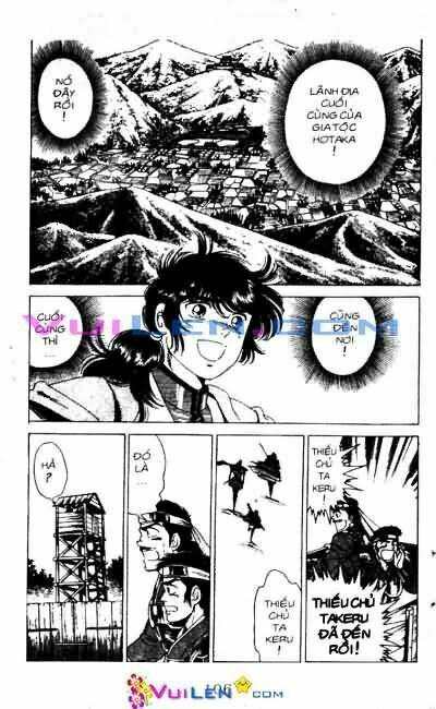 Vương Tử Takeru Chapter 2 - Trang 2