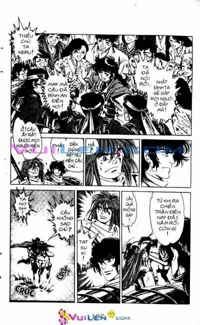 Vương Tử Takeru Chapter 2 - Trang 2