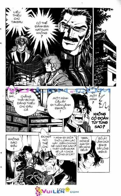 Vương Tử Takeru Chapter 2 - Trang 2