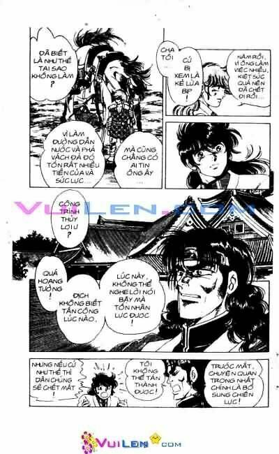 Vương Tử Takeru Chapter 2 - Trang 2